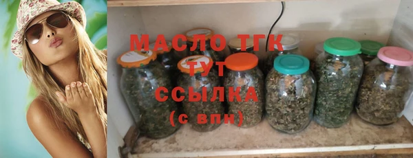 mix Верхнеуральск