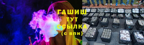 mix Верхнеуральск