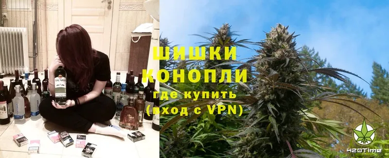 Канабис Ganja  blacksprut ССЫЛКА  Жуковский 